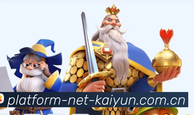 开云体育数据平台品牌展示图,展示全球领先的体育资讯服务