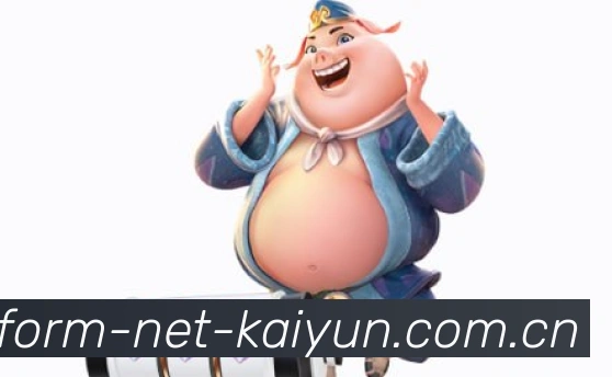 使用开云App查看深度比赛数据,包含实时推送与社区讨论功能
